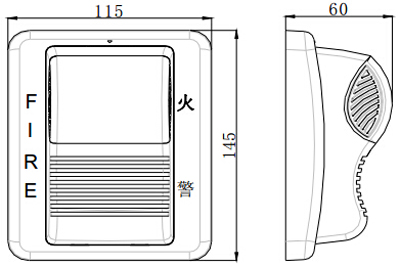 泰和安TX3304火災(zāi)聲光警報(bào)器